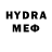 МЕФ кристаллы youtube noob