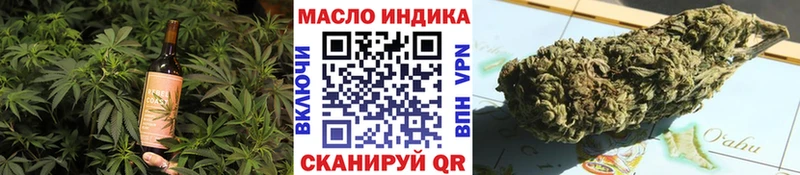Canna-Cookies марихуана  kraken сайт  Александровск 