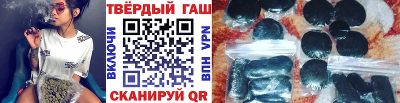 ГАШ гарик  Александровск 