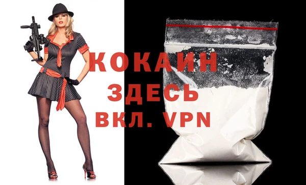 меф Алексеевка