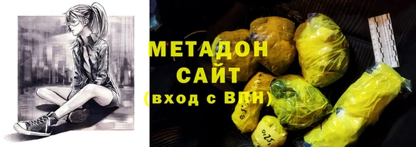 МДПВ Армянск