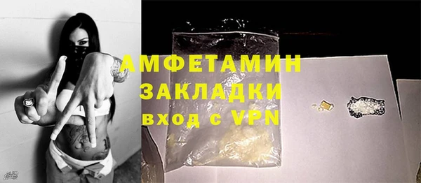 mdpv Алзамай