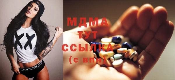 МДМА Липки