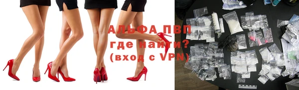 меф Алексеевка