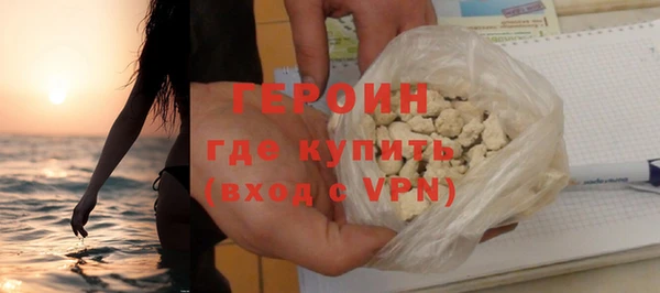 spice Лиски