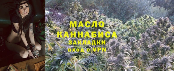кокаин премиум Лихославль