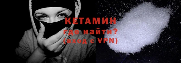 меф Алексеевка
