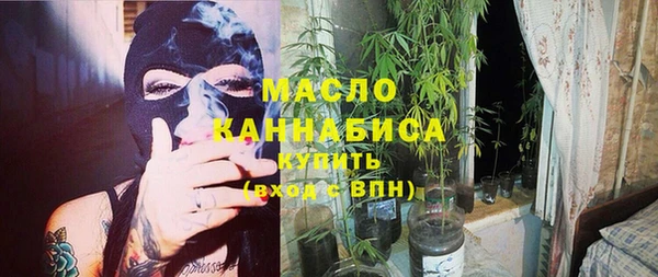 МДМА Липки