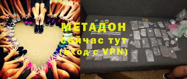 mdpv Алзамай