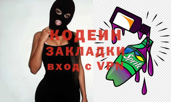 МДПВ Армянск