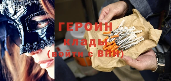 гидра Аркадак