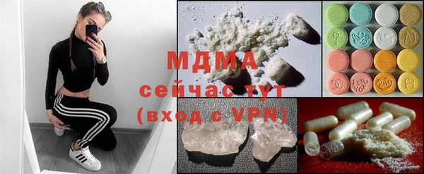 меф Алексеевка