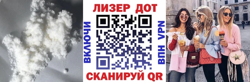 Лсд 25 экстази ecstasy  Александровск 