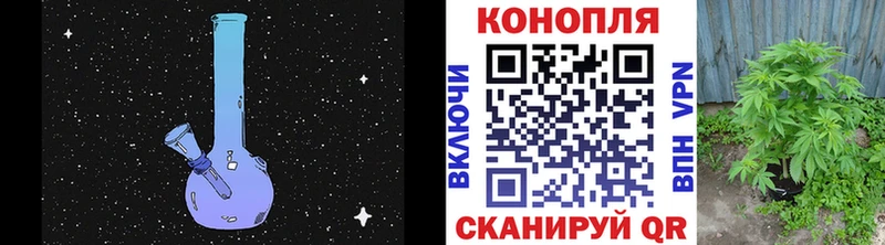 даркнет сайт  Александровск  Конопля SATIVA & INDICA 